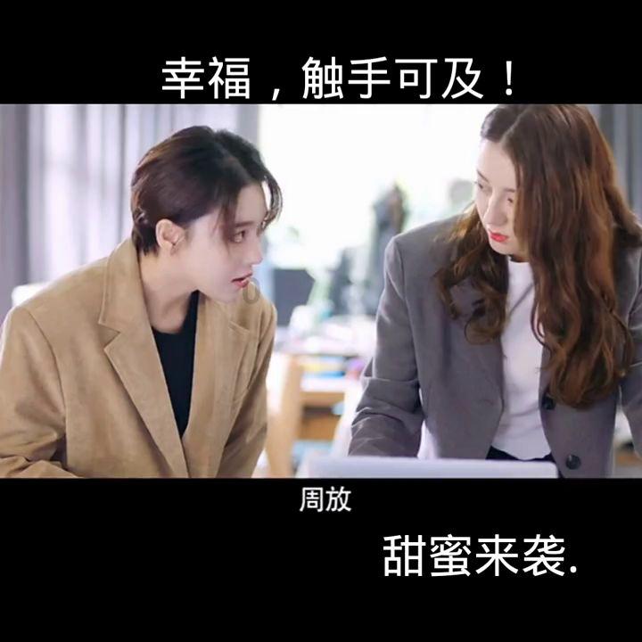 请问一下这是痣还是黑色素瘤？在小腿侧上的游戏画面